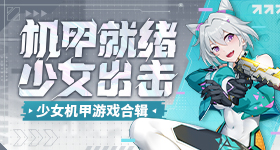 常石磊说没听过李宇春的歌