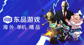 成都蓉城比上海海港
