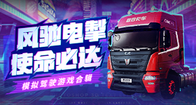 鹿晗寸头