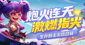 杨紫白玉兰切片换了