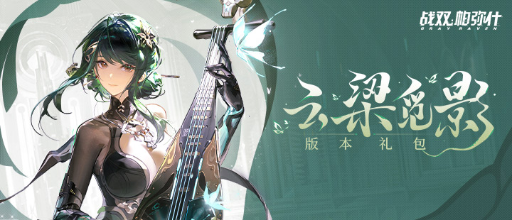 想减肥可以去吃饭