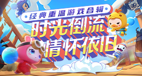 银行人员让村会计找单身穷的办贷款